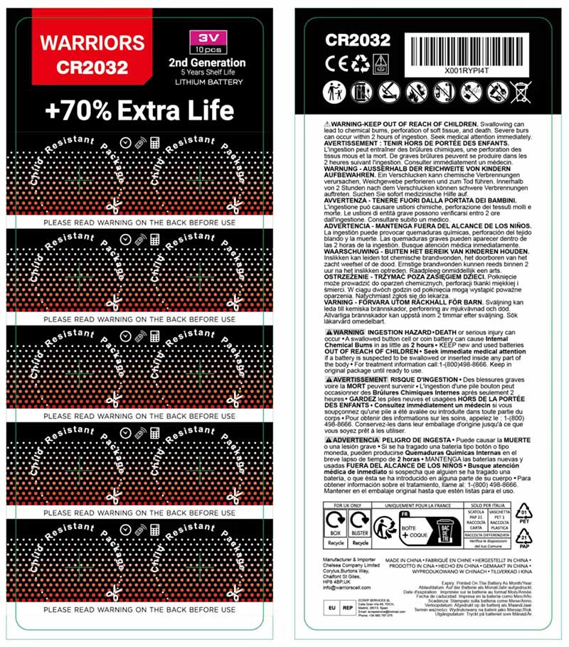 CR1616 3V Coin & Button Cell Batteries 