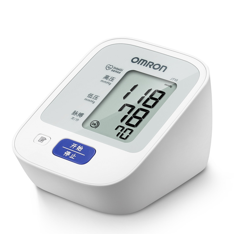batteries for blood pressure monitors.